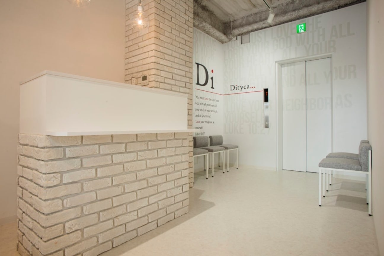 ディティカ ティア(Dityca tia)1