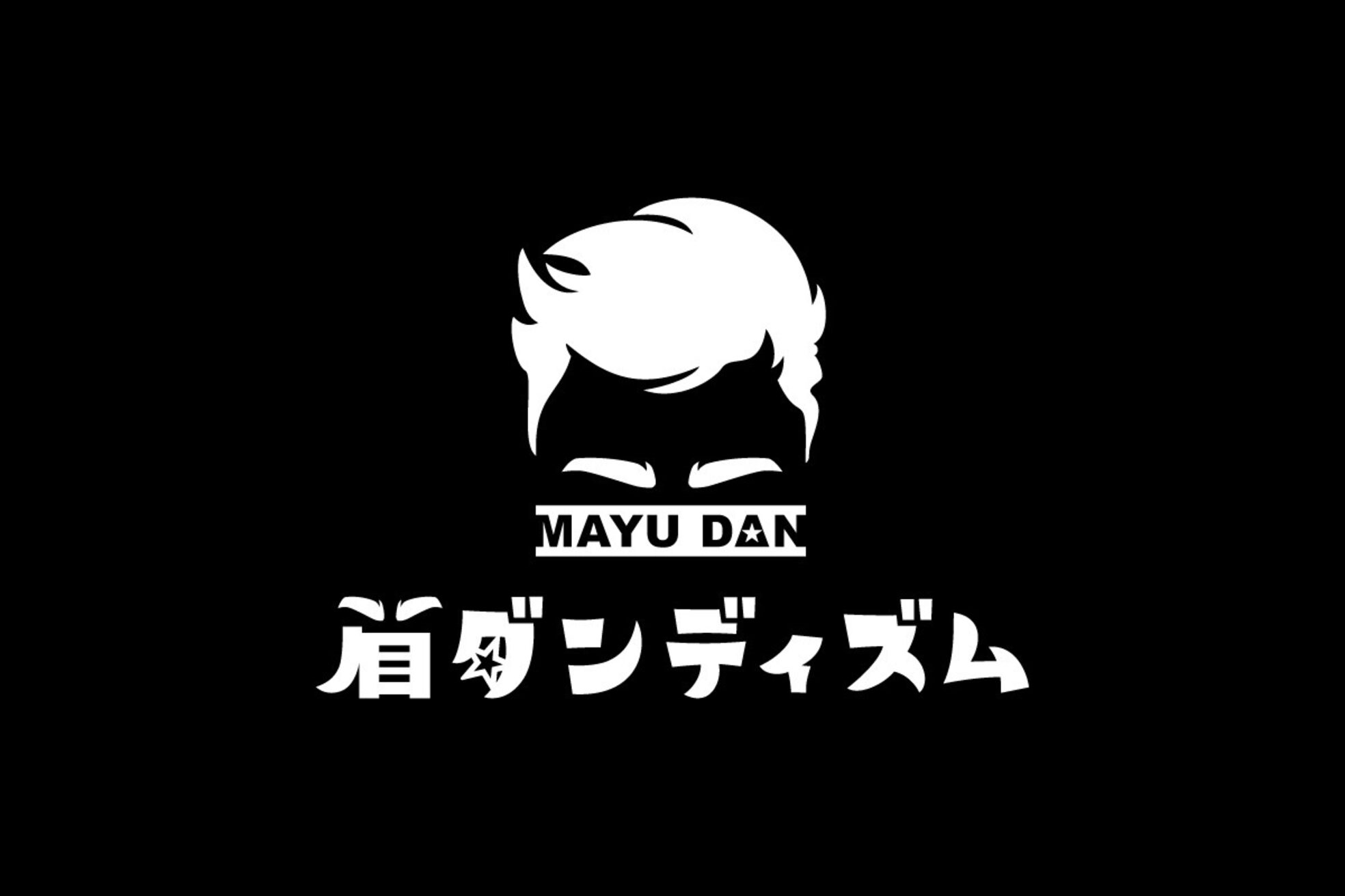 眉ダンディズム 大阪天神橋六丁目店12