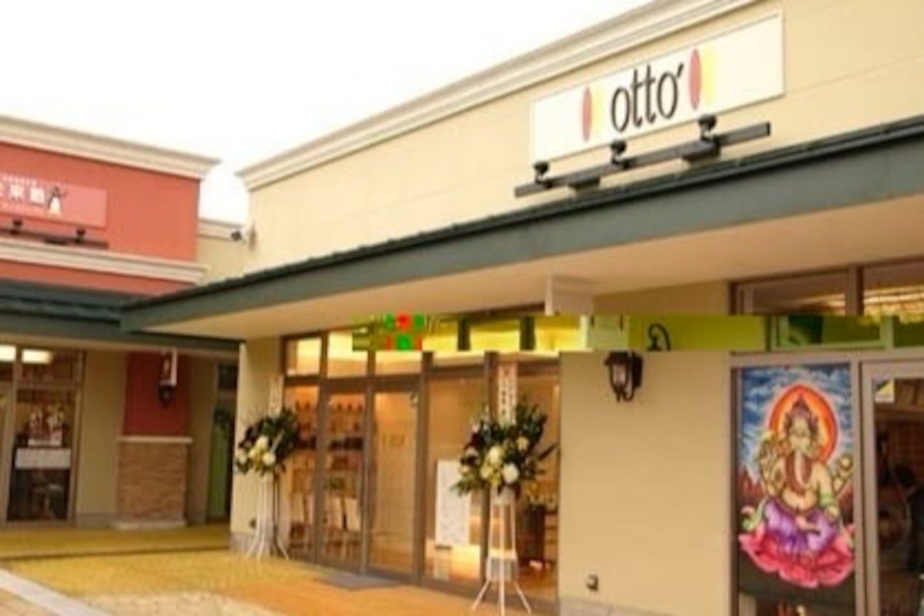 株式会社　ビジック画像1