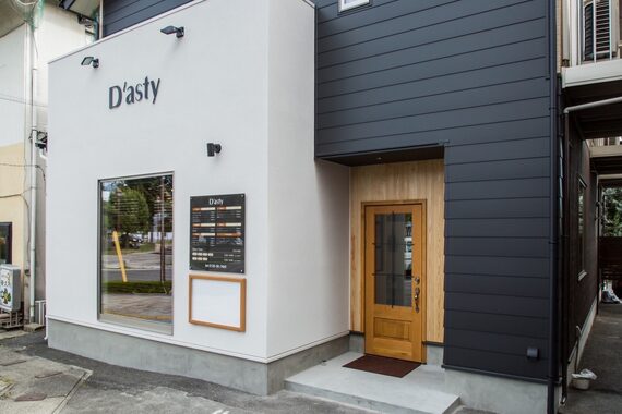 ダスティ 豊科駅前店(Dasty)