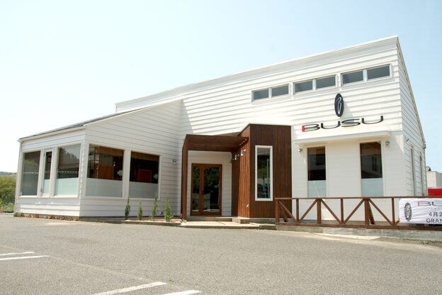 ブス 大畑店(BUSU)2