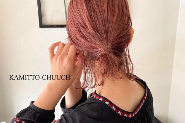 カミットチャーチ(KAMITTO CHUUCH)1