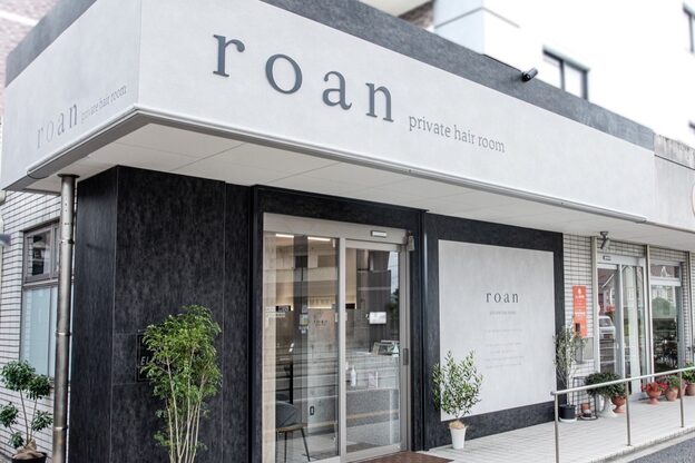 ロアン 福津店(roan)2