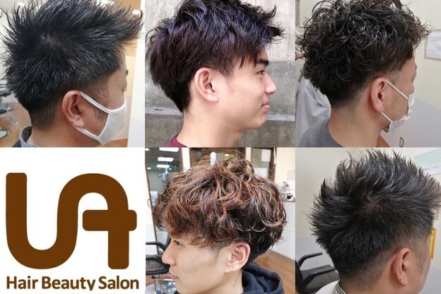 ウーア(Hair Salon UA)2
