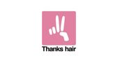 サンクスヘアー(Thanks hair)