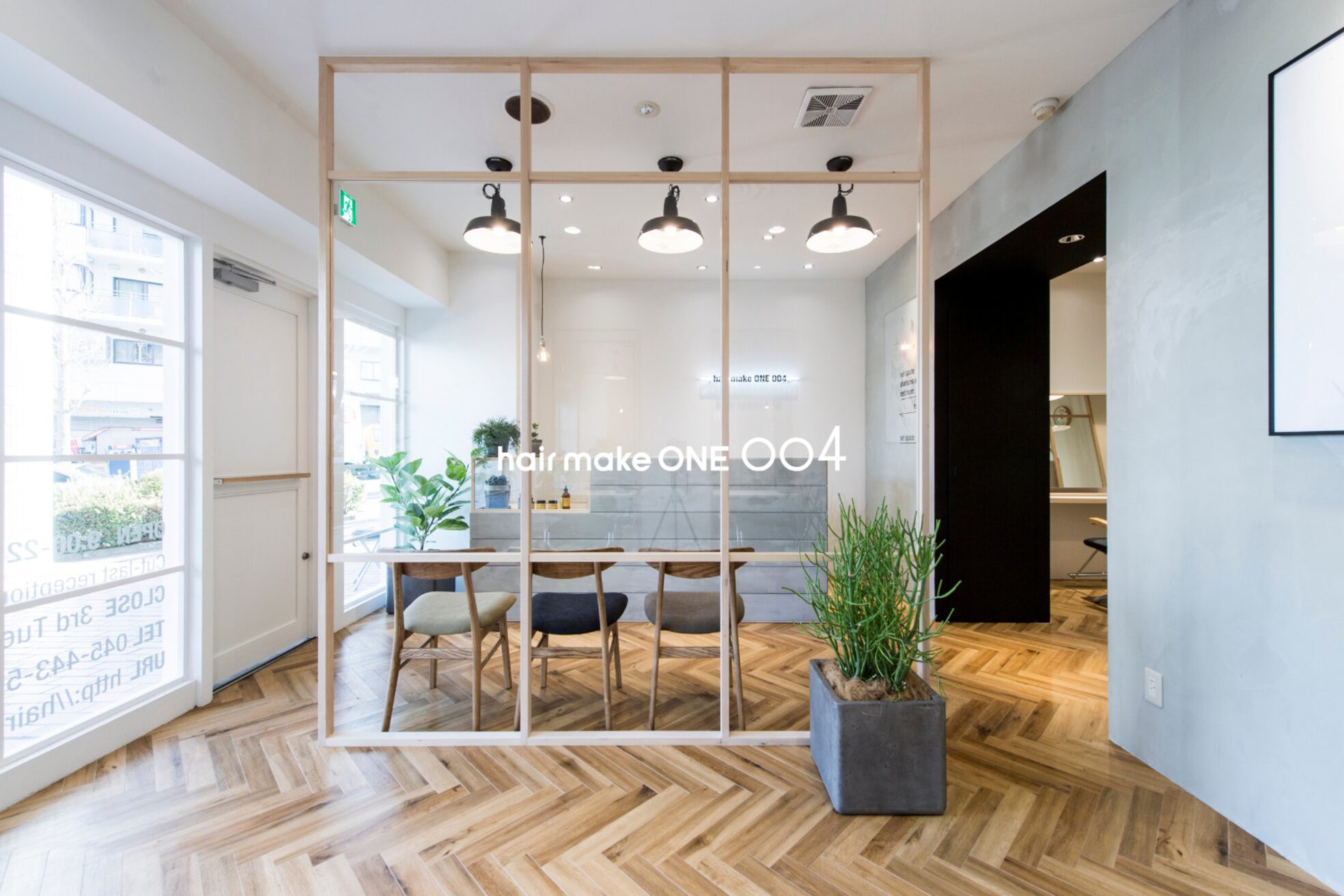 ワン 東戸塚(ONE004)4