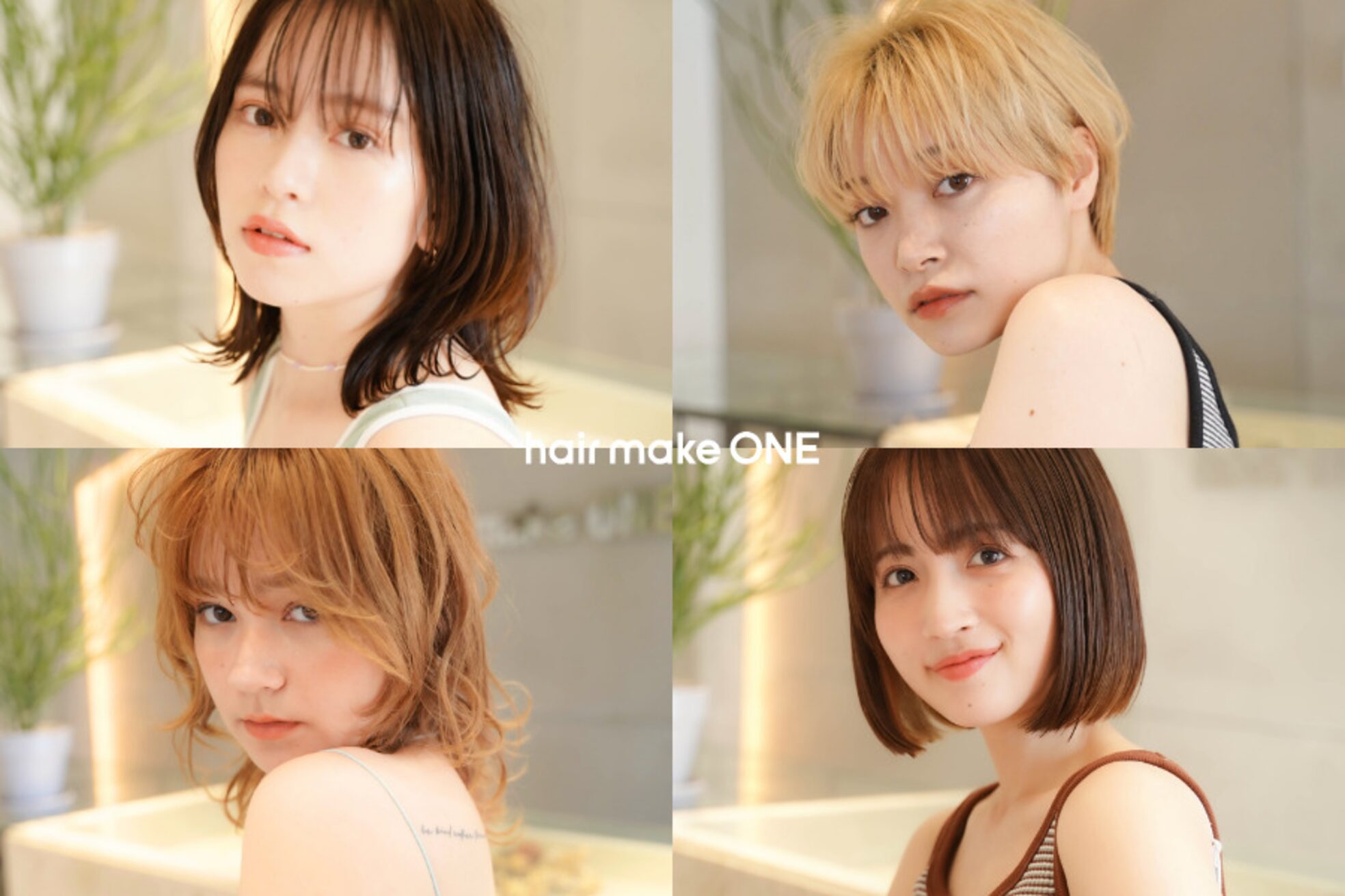 ワン 横浜(ONE005)7