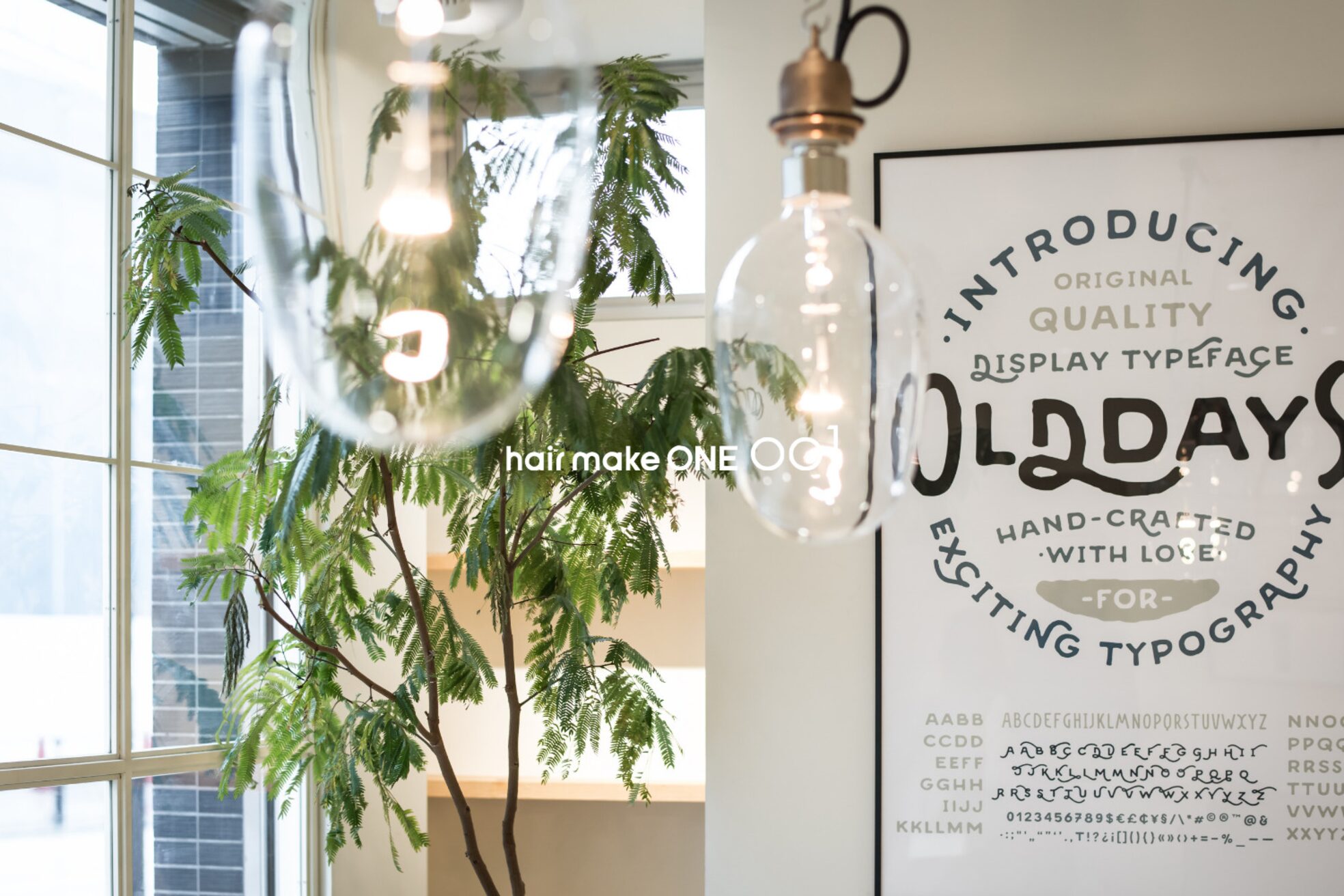 ワン 戸塚(ONE001)3