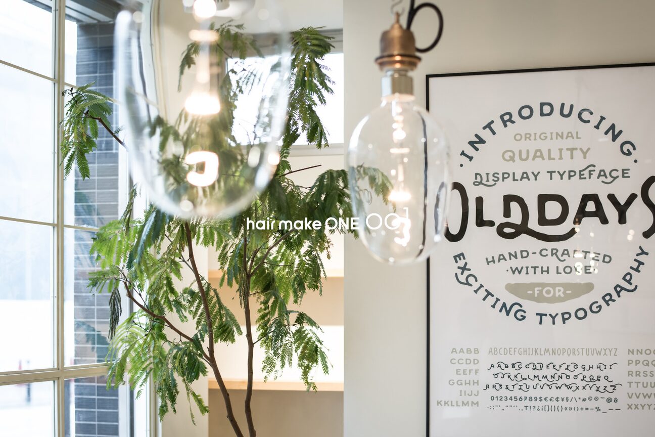 ワン 戸塚(ONE001)3