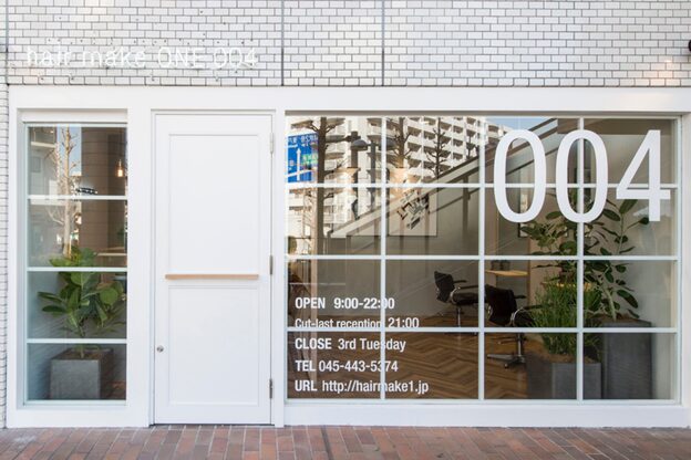 ワン 東戸塚(ONE004)5