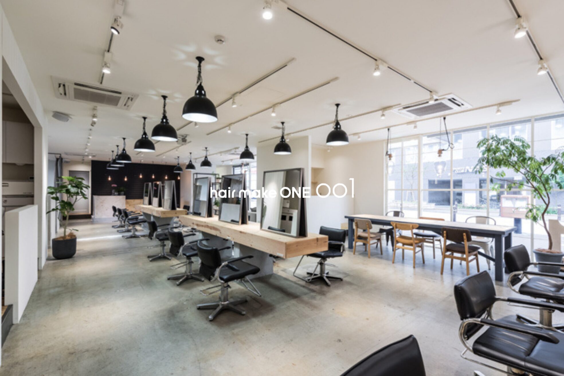 ワン 戸塚(ONE001)4