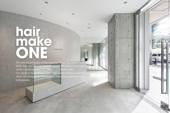 ワン 戸塚(ONE008)