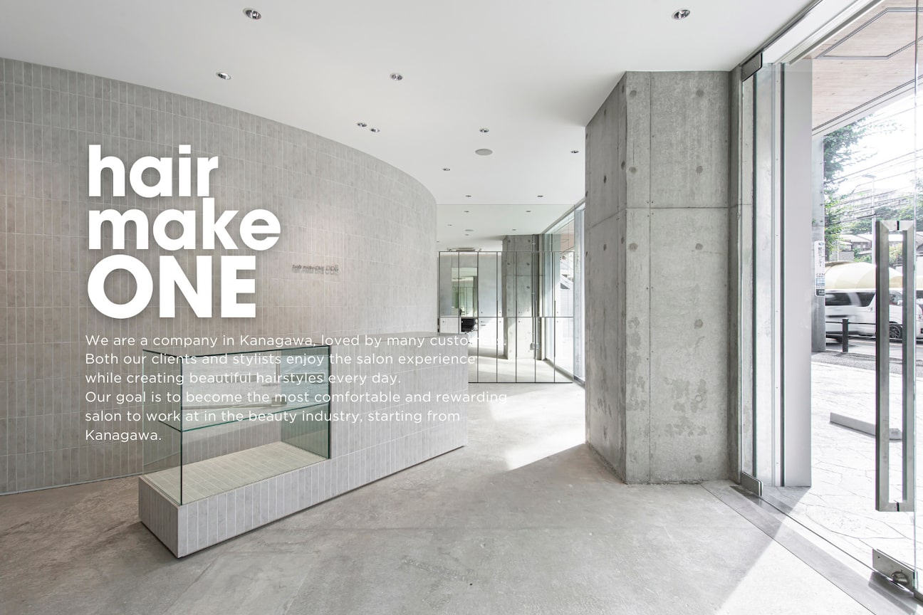 ヘア―メイクワン（株式会社　Ｋ）画像2