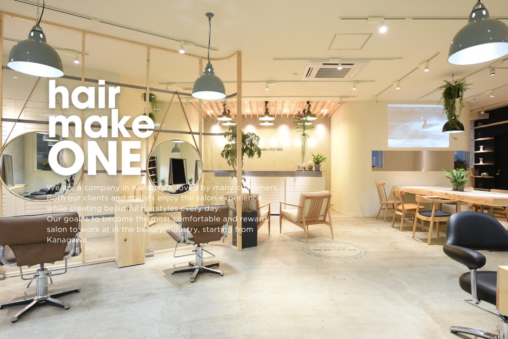 ワン 茅ヶ崎(ONE002)1