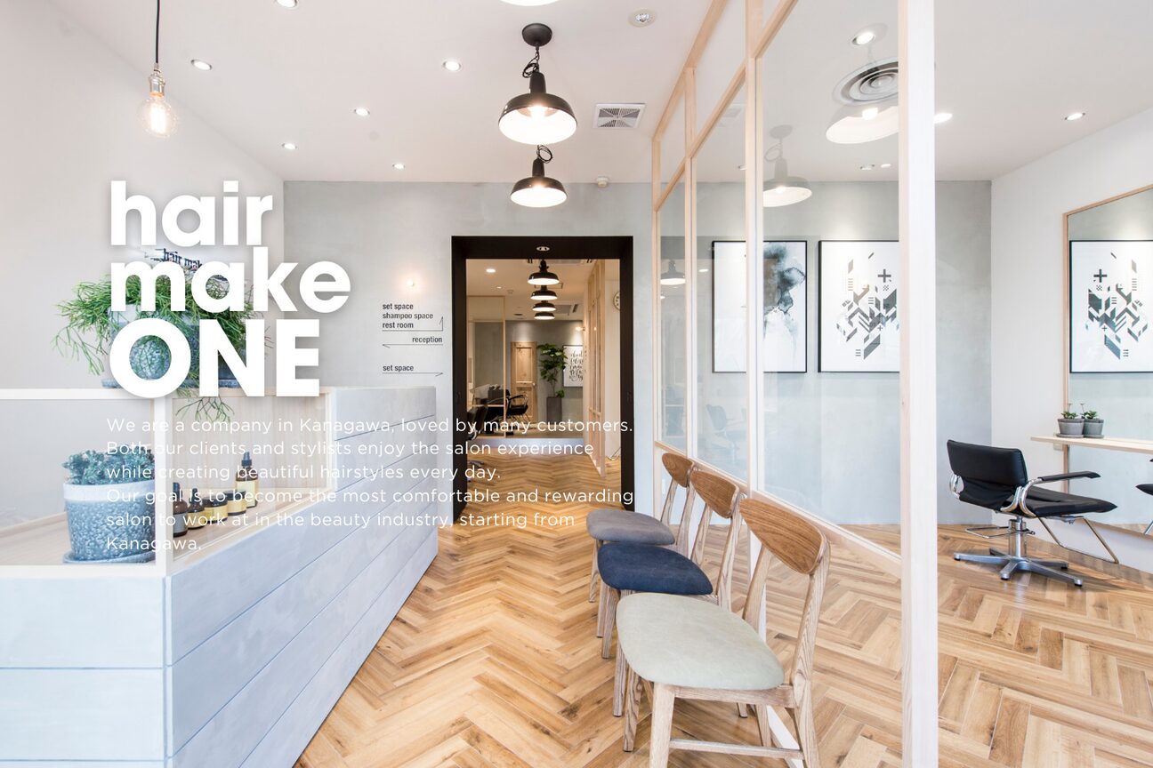 ヘア―メイクワン（株式会社　Ｋ）画像3