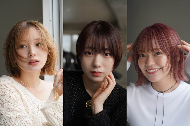 ワン 茅ヶ崎(ONE002)7