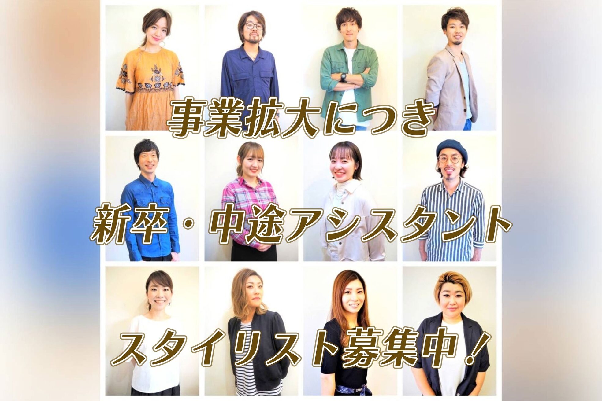 チャクラ アルカ ヘアサロン(Chakura arka Hair Salon)2