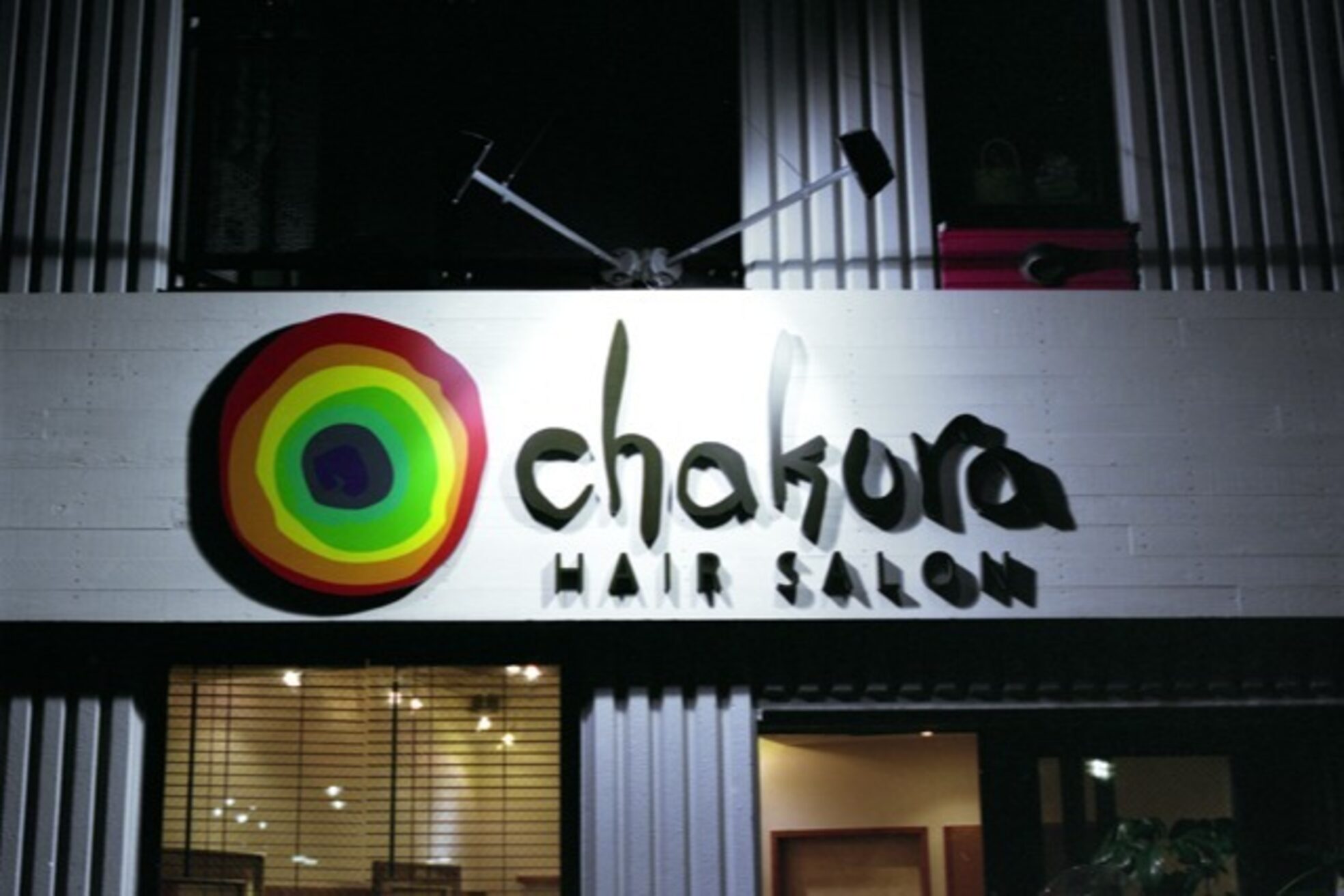 チャクラ ヘアサロン(Chakura Hair Salon)12