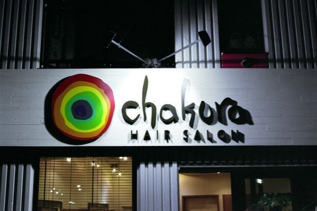 チャクラ ヘアサロン(Chakura Hair Salon)12