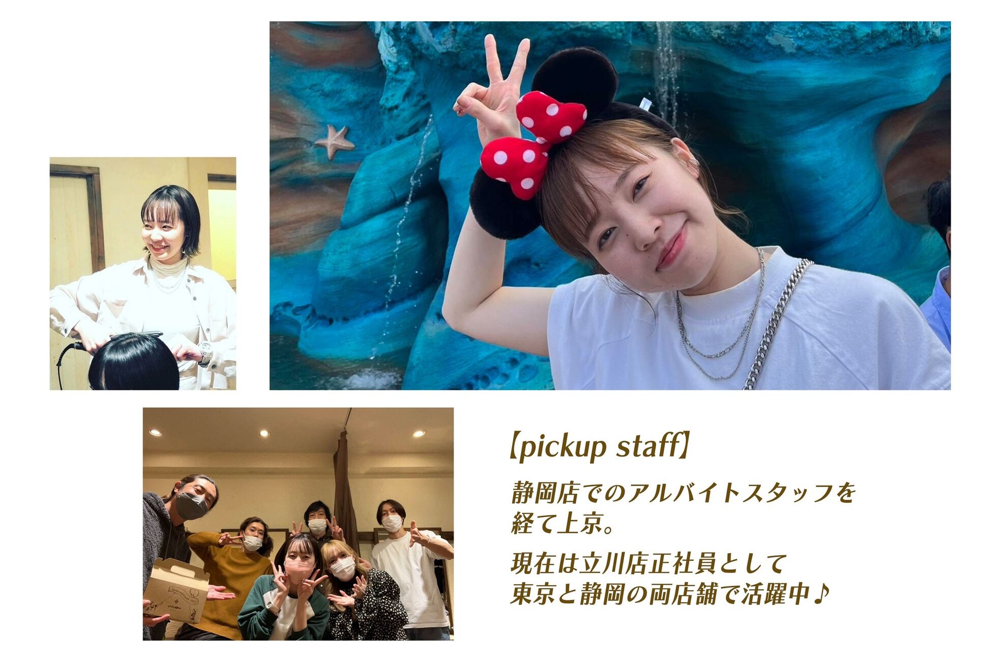 チャクラ アルカ ヘアサロン(Chakura arka Hair Salon)10