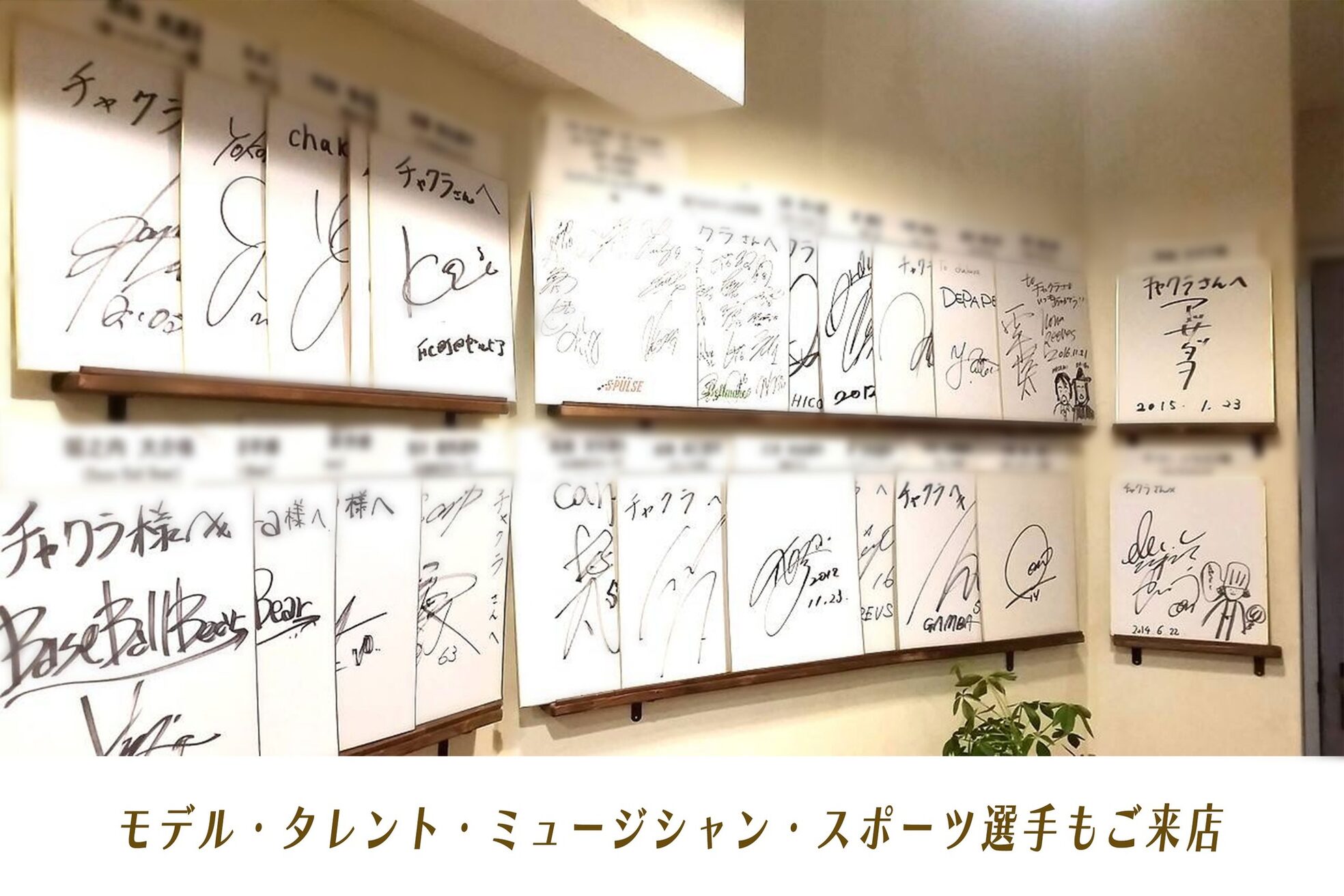 チャクラ アルカ ヘアサロン(Chakura arka Hair Salon)6