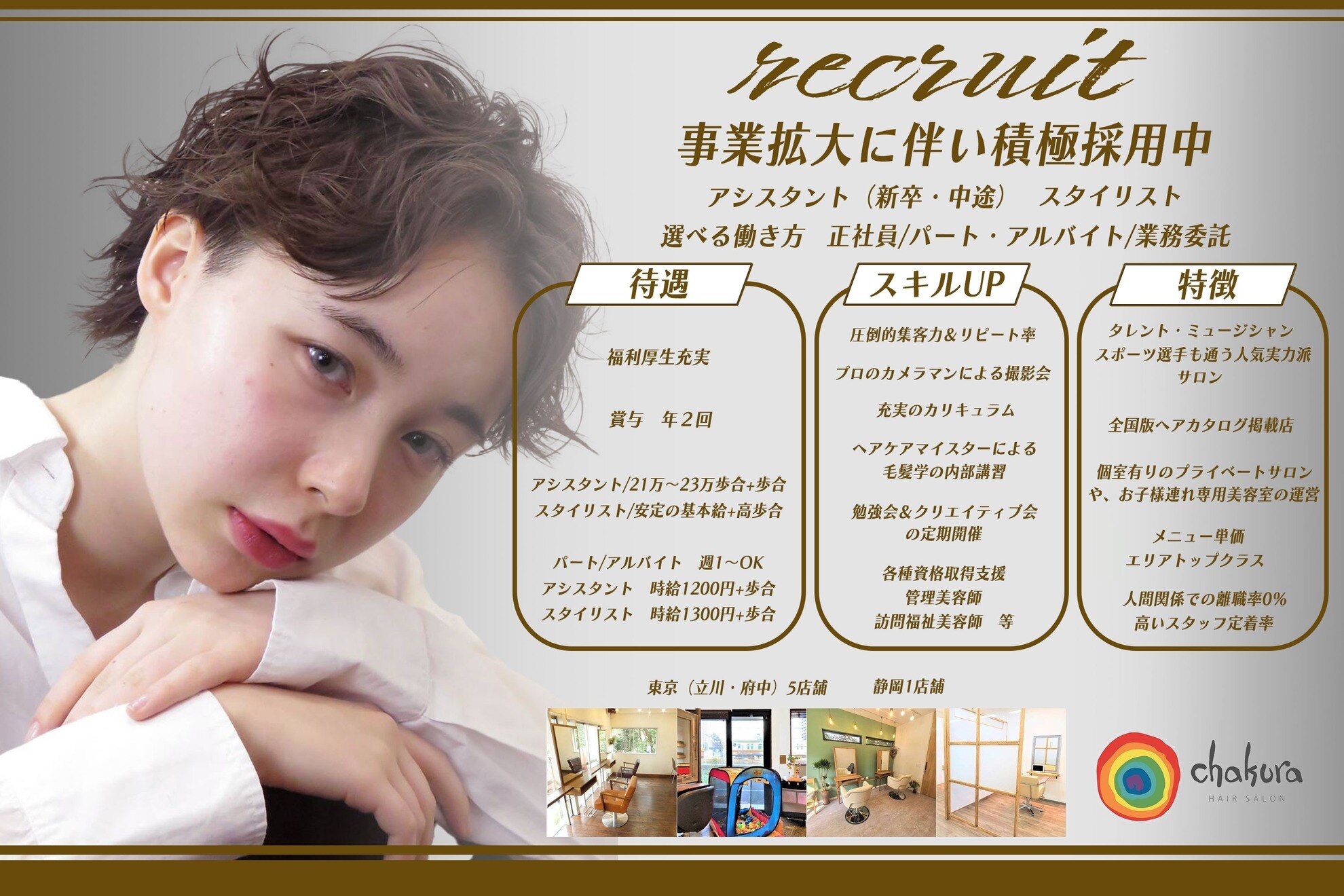 Tammy 様専用 tammy様専用 - メルカリ