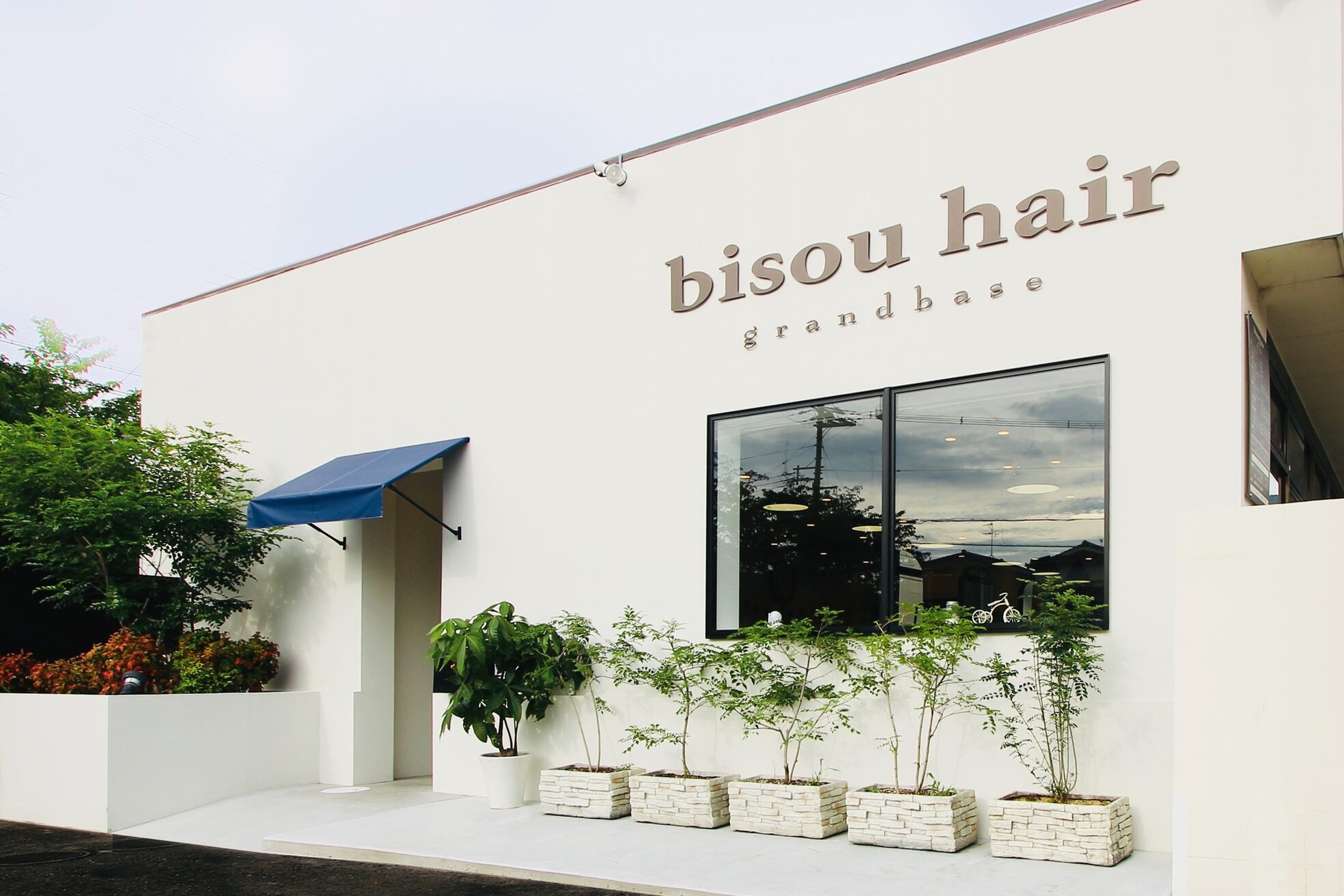 ビズヘアー グランバース(bisou hair grandbase)2