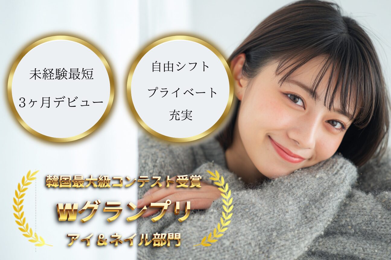 有限会社MASA（有限会社　ＭＡＳＡ）画像2