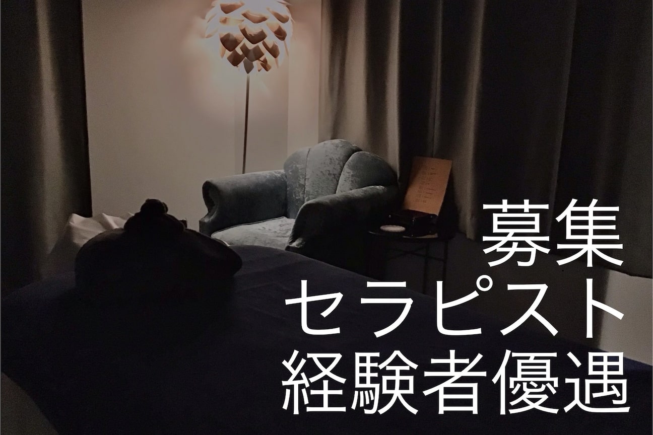 CoCo 株式会社画像1