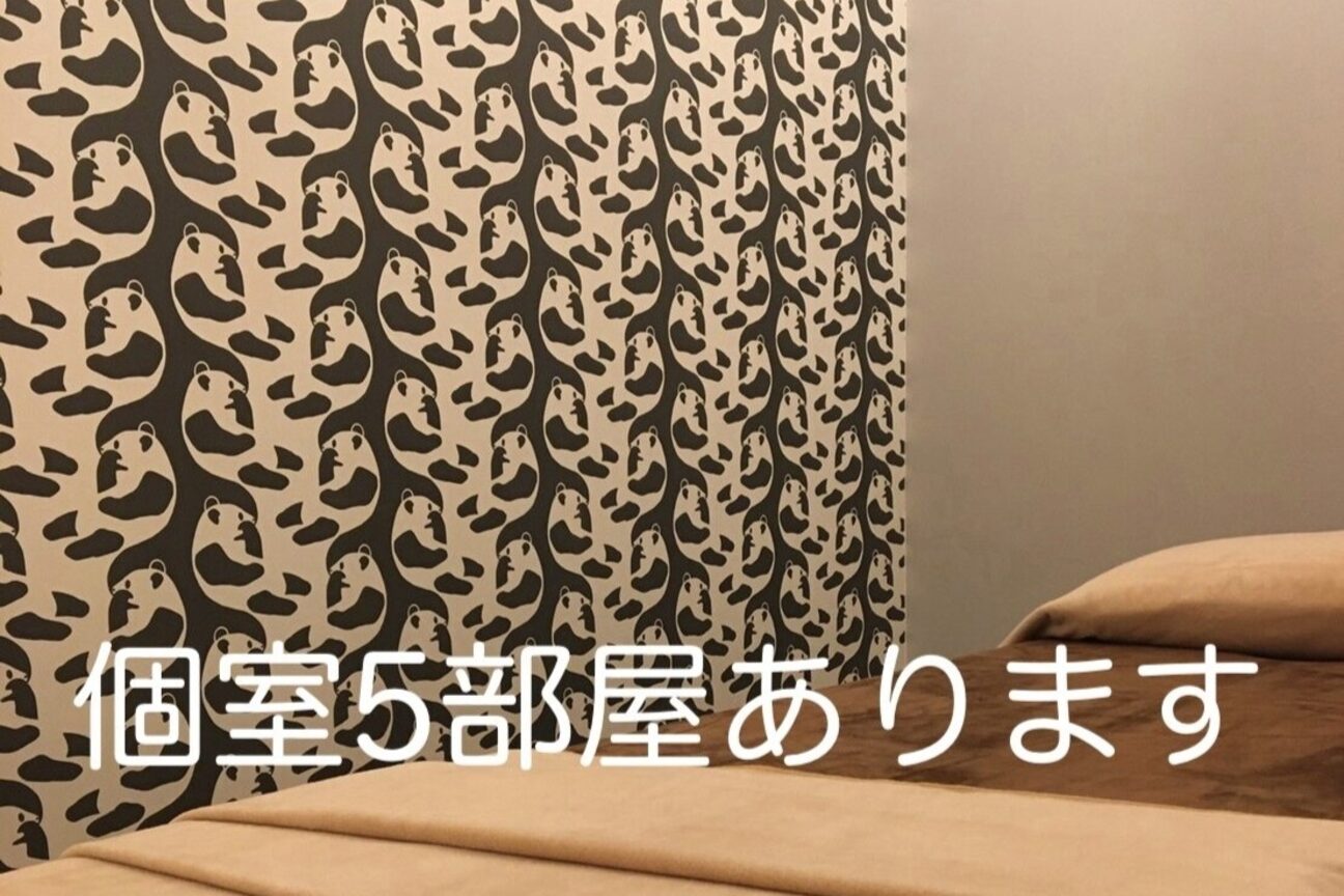 店舗の雰囲気外観用画像3