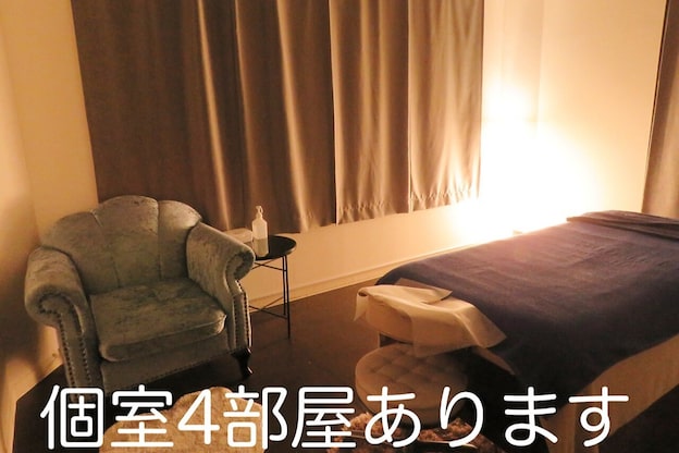 ココカラ(cocokara)2