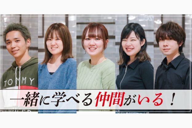 フレーム(FRAME)5