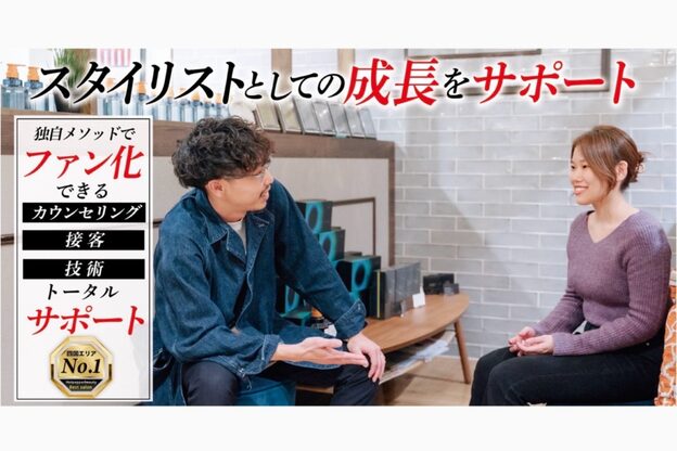 ブルーノ(BRUNO)5