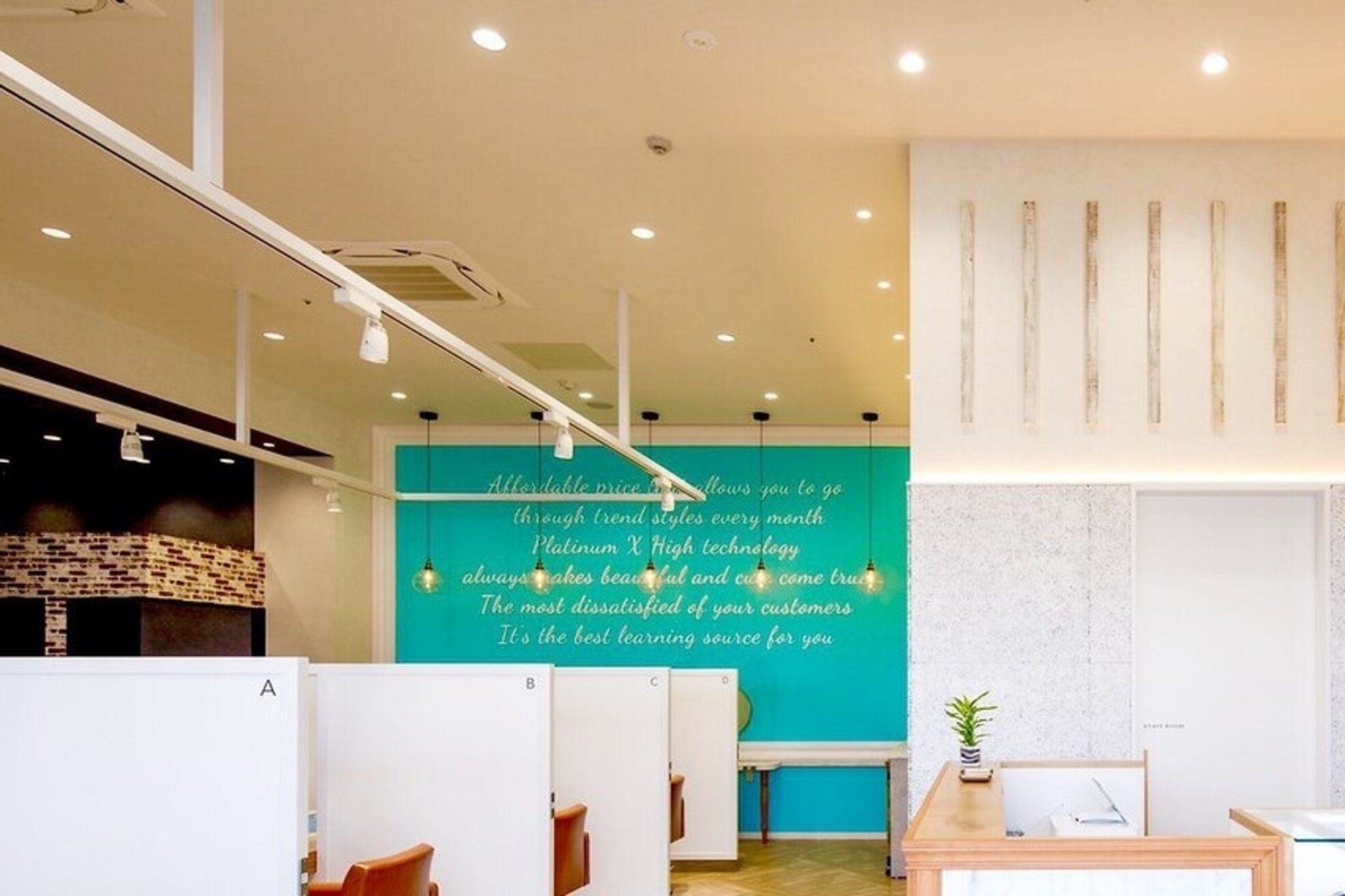 フレーム(FRAME)1