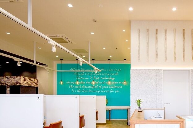 フレーム(FRAME)1