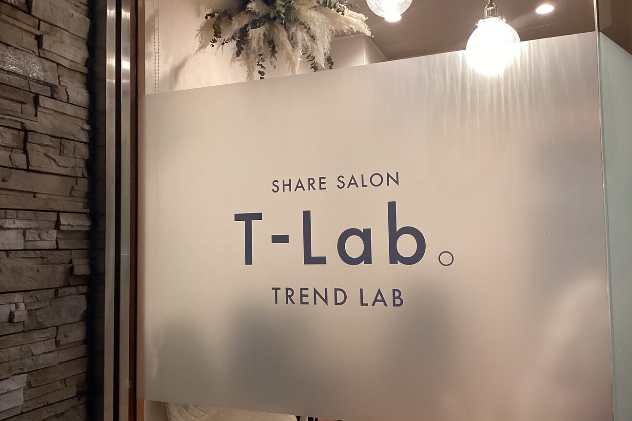 店舗の雰囲気外観用画像1