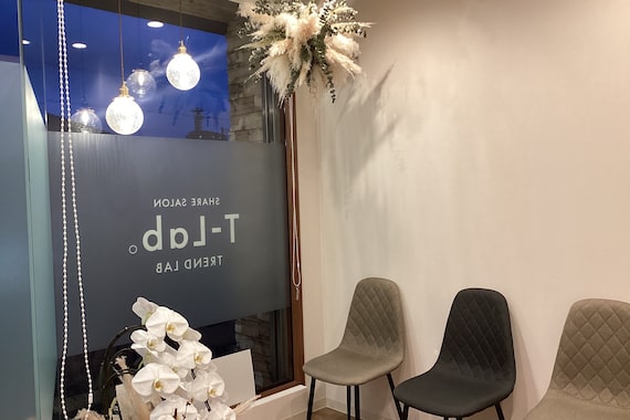 トレンドラボ(Trend Lab)