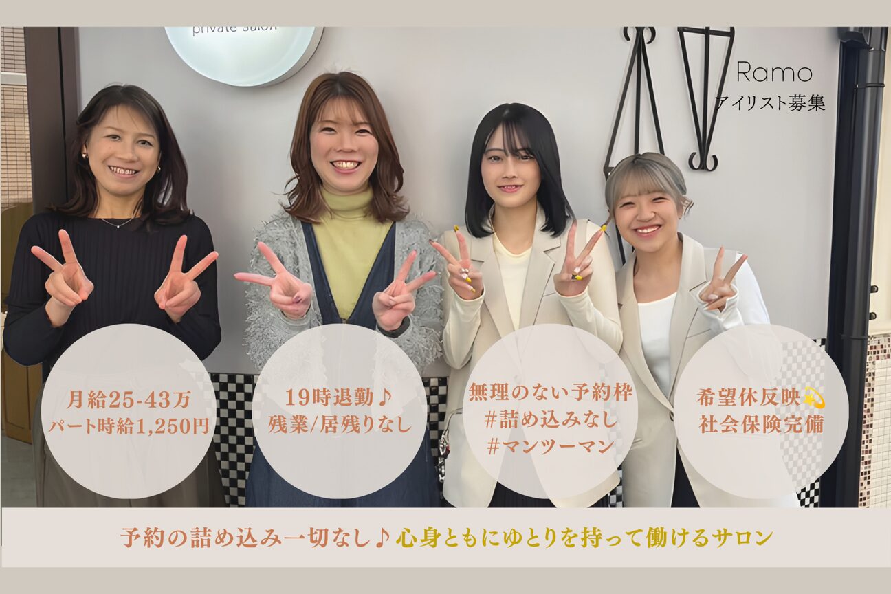 株式会社　ＭＣＳ画像1