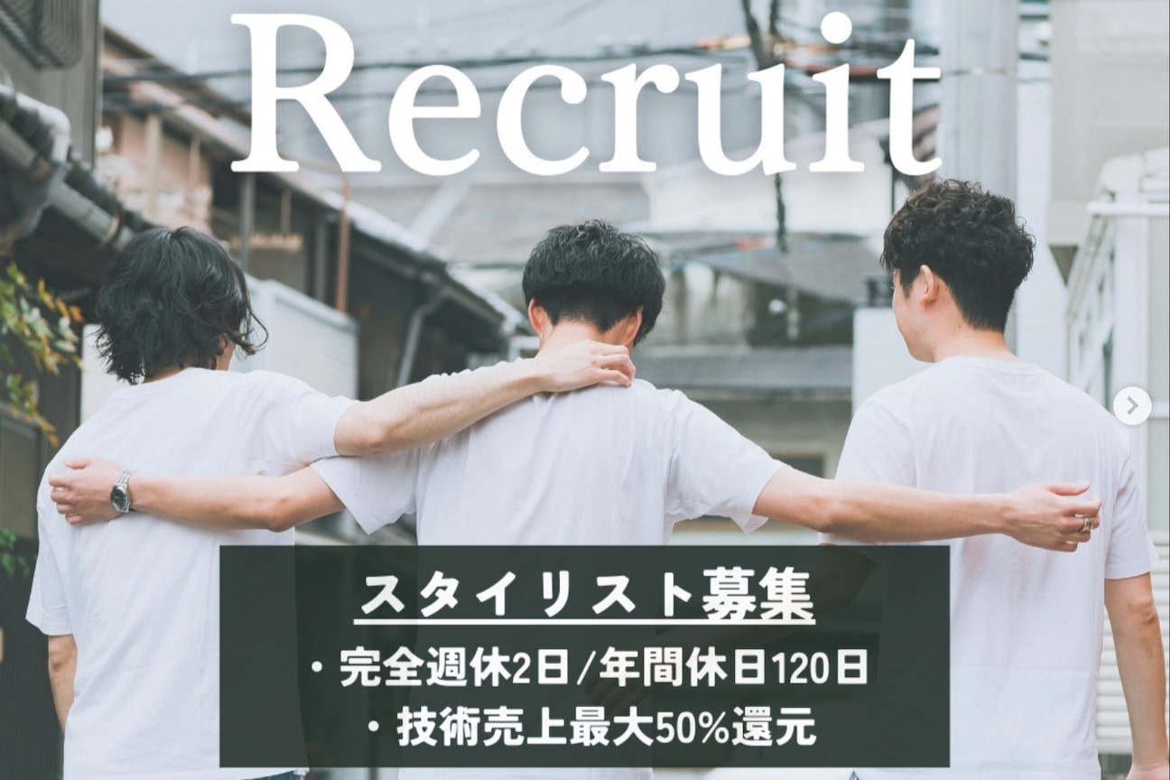 株式会社 MCS画像1