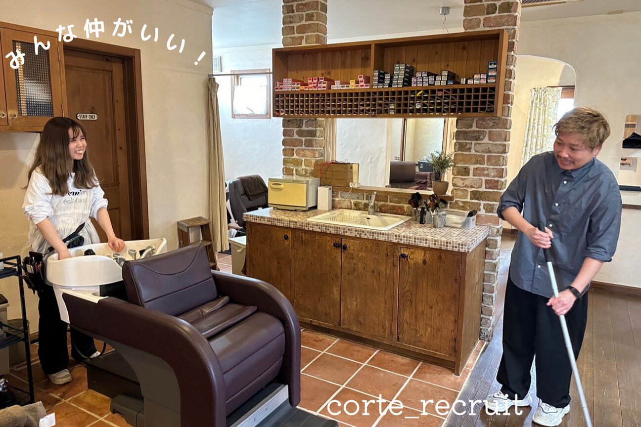 コルテ 倉敷新田店(CoRte.)4