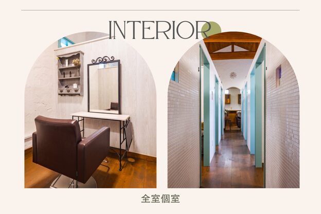 コルテ 倉敷西坂店(CoRte.)3