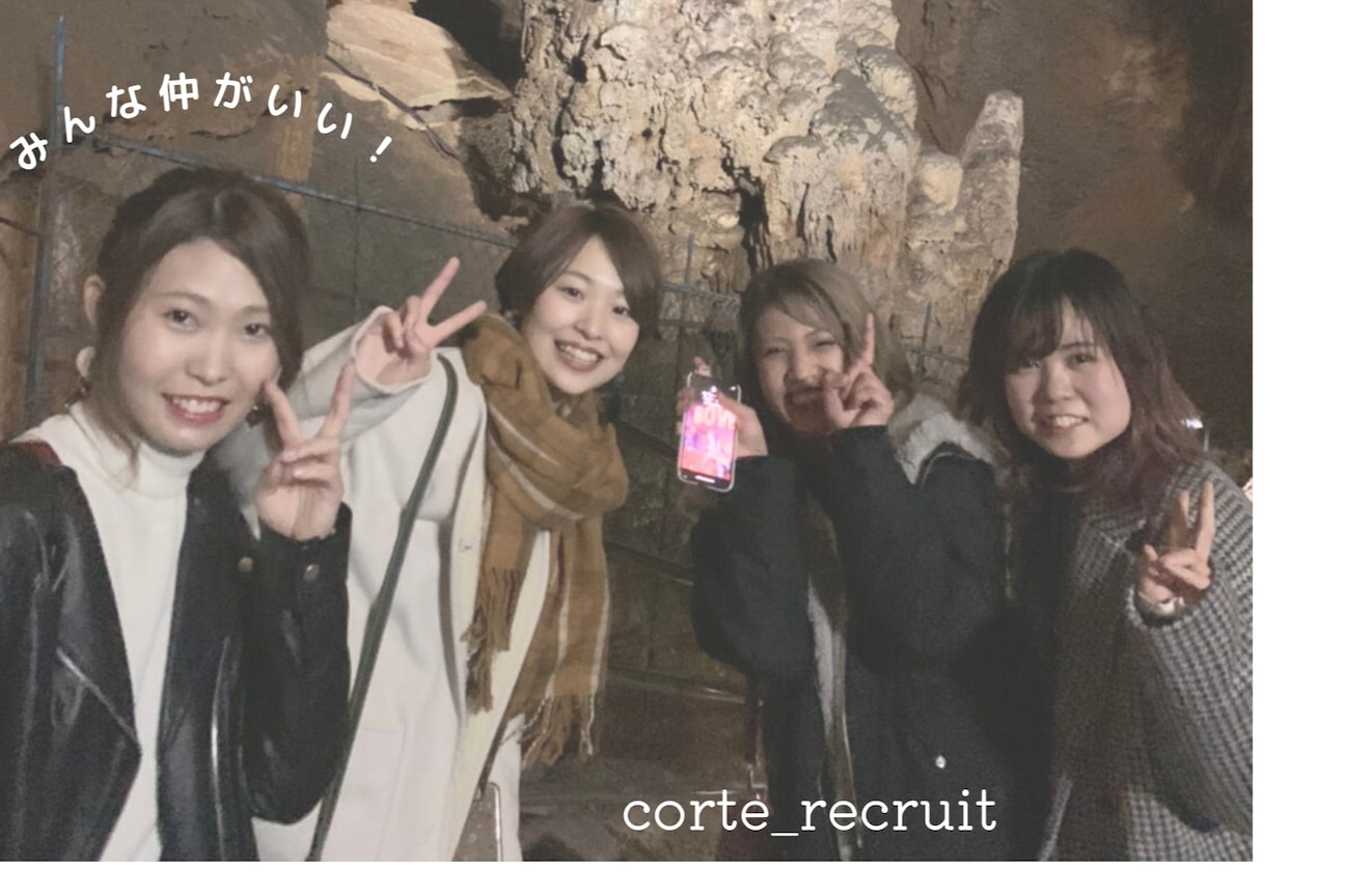 コルテ 倉敷西坂店(CoRte.)4