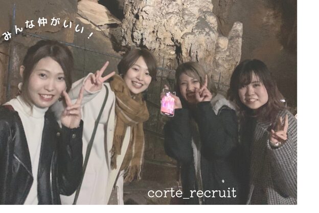 コルテ 倉敷西坂店(CoRte.)4