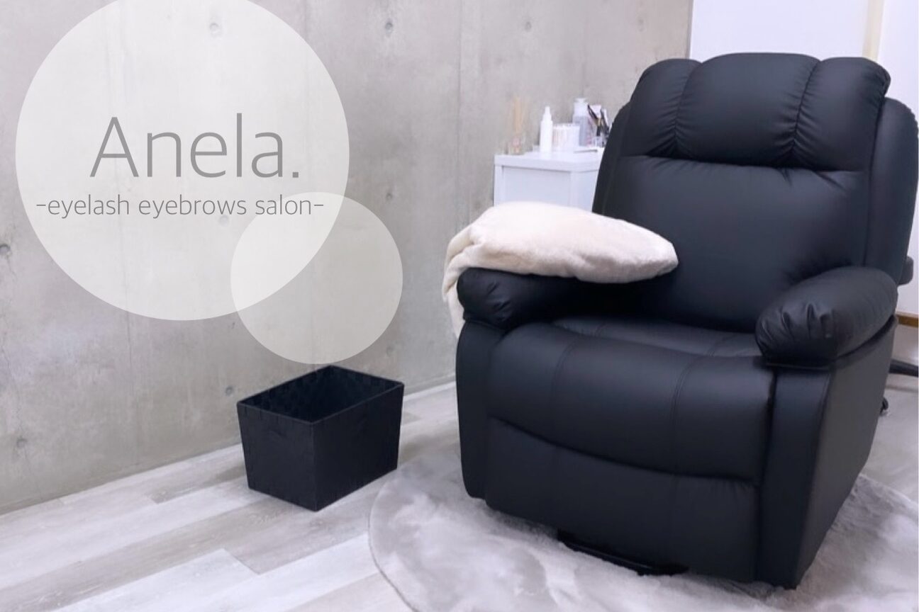 Ａｎｅｌａ．　ｅｙｅｌａｓｈ　ｅｙｅｂｒｏｗ　ｓａｌｏｎ画像1