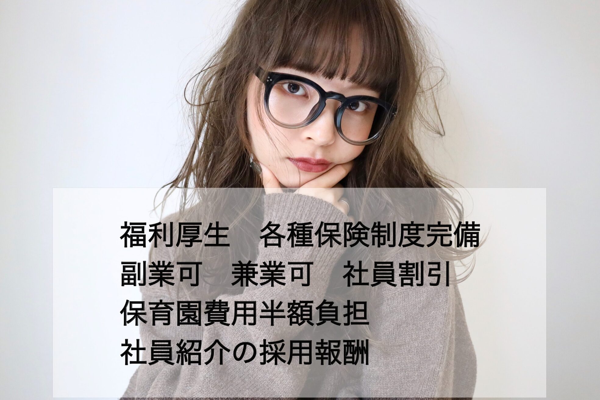サラジュ 梅田店(SARAJU)3