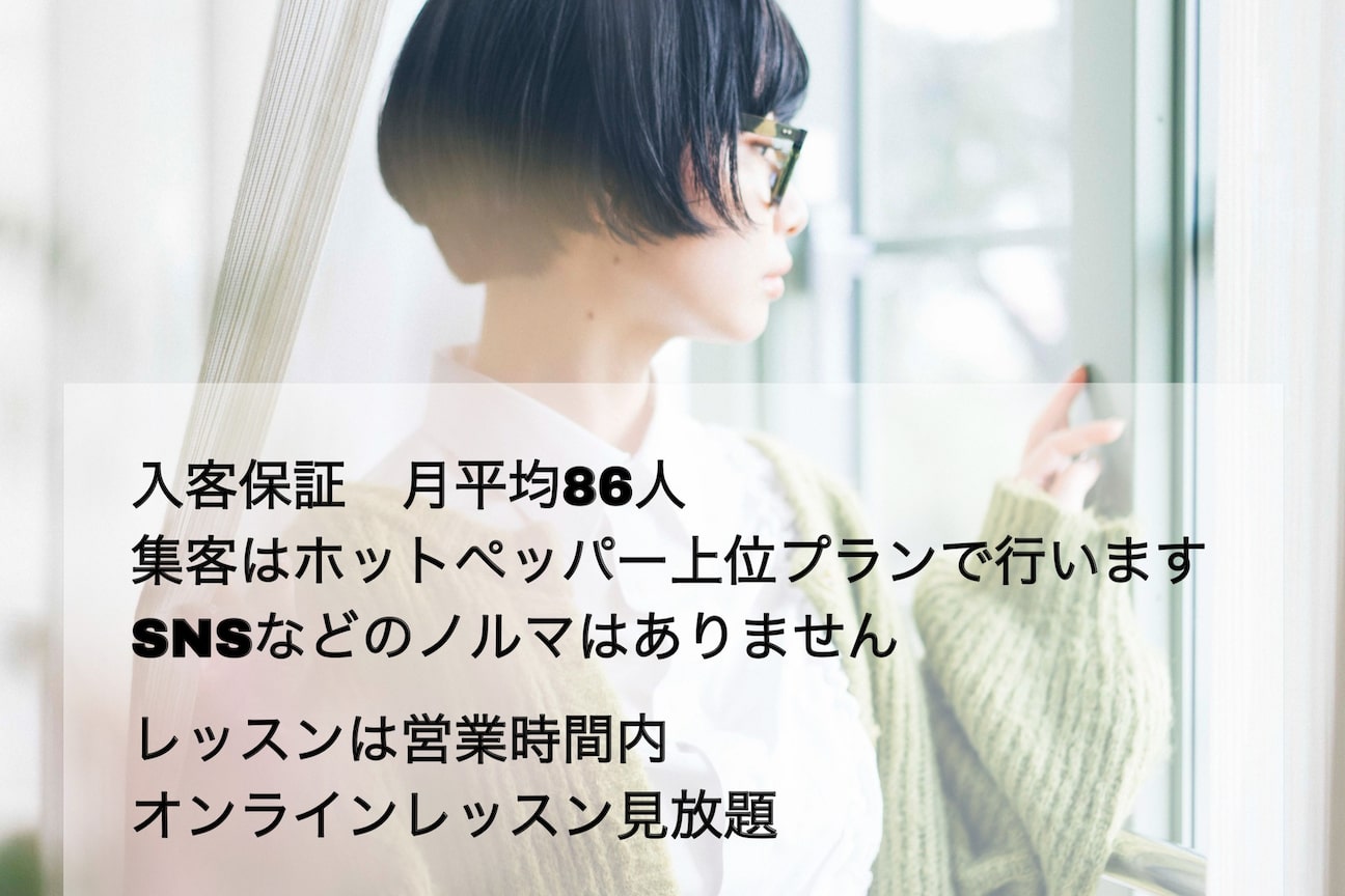 サラジュ 梅田店(SARAJU)4