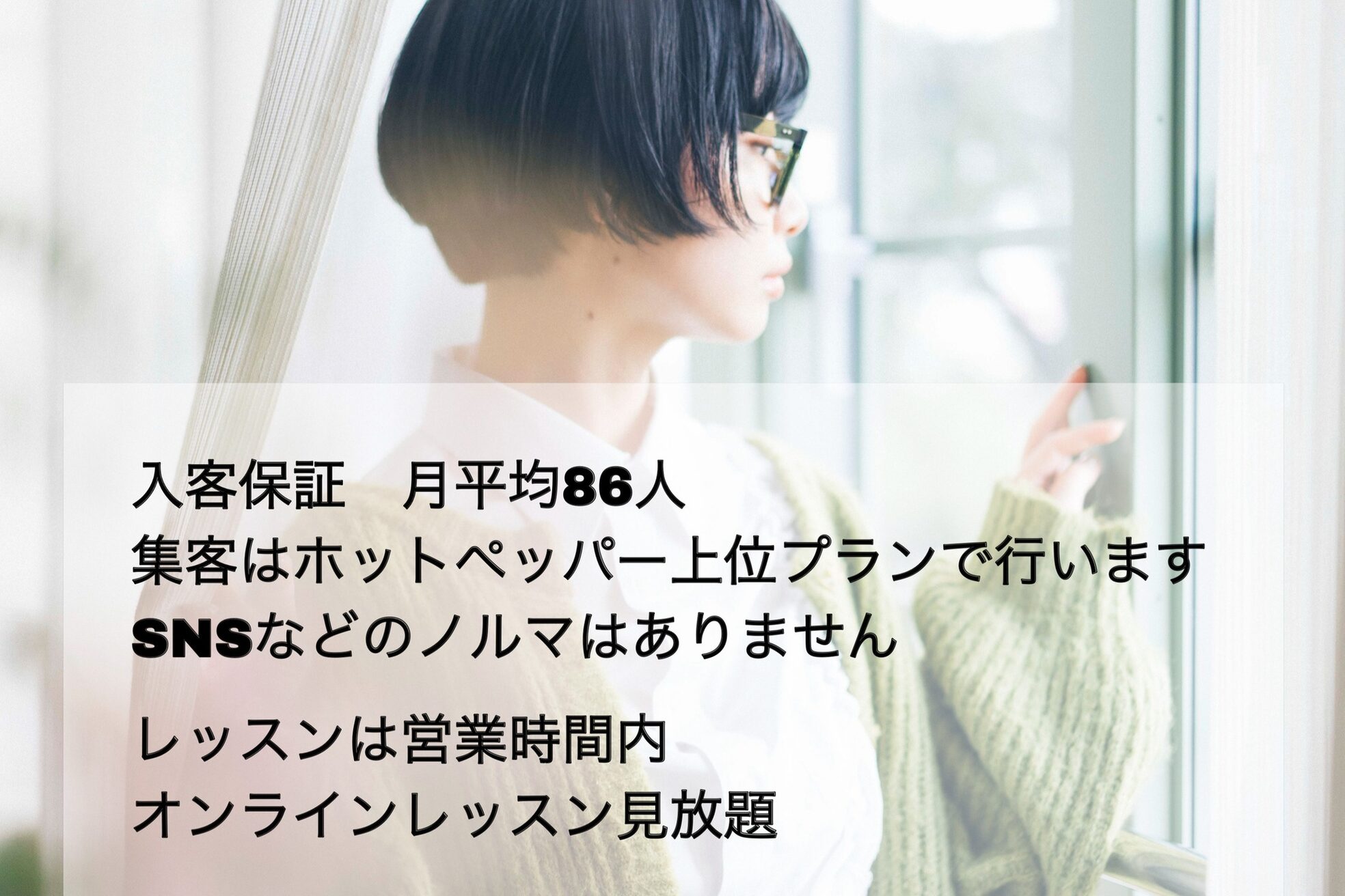 サラジュ 梅田店(SARAJU)4