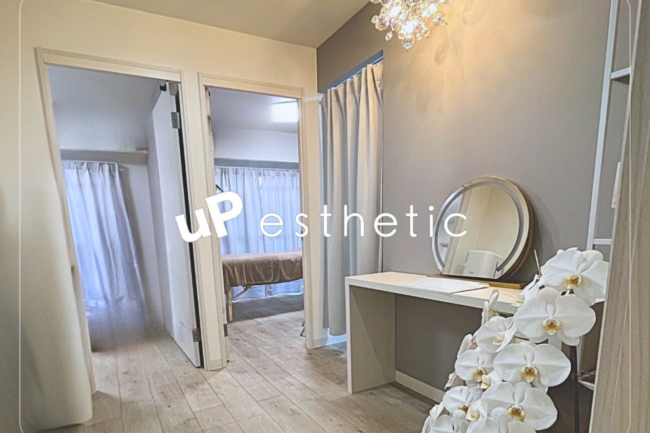 株式会社　ウプシェアサロン画像1