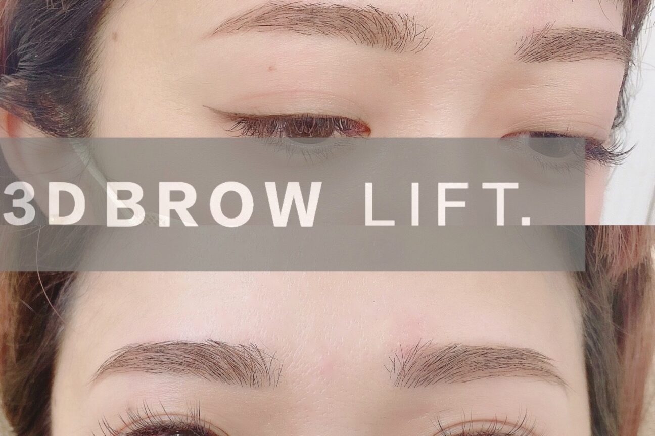 店舗の内観外観用画像3