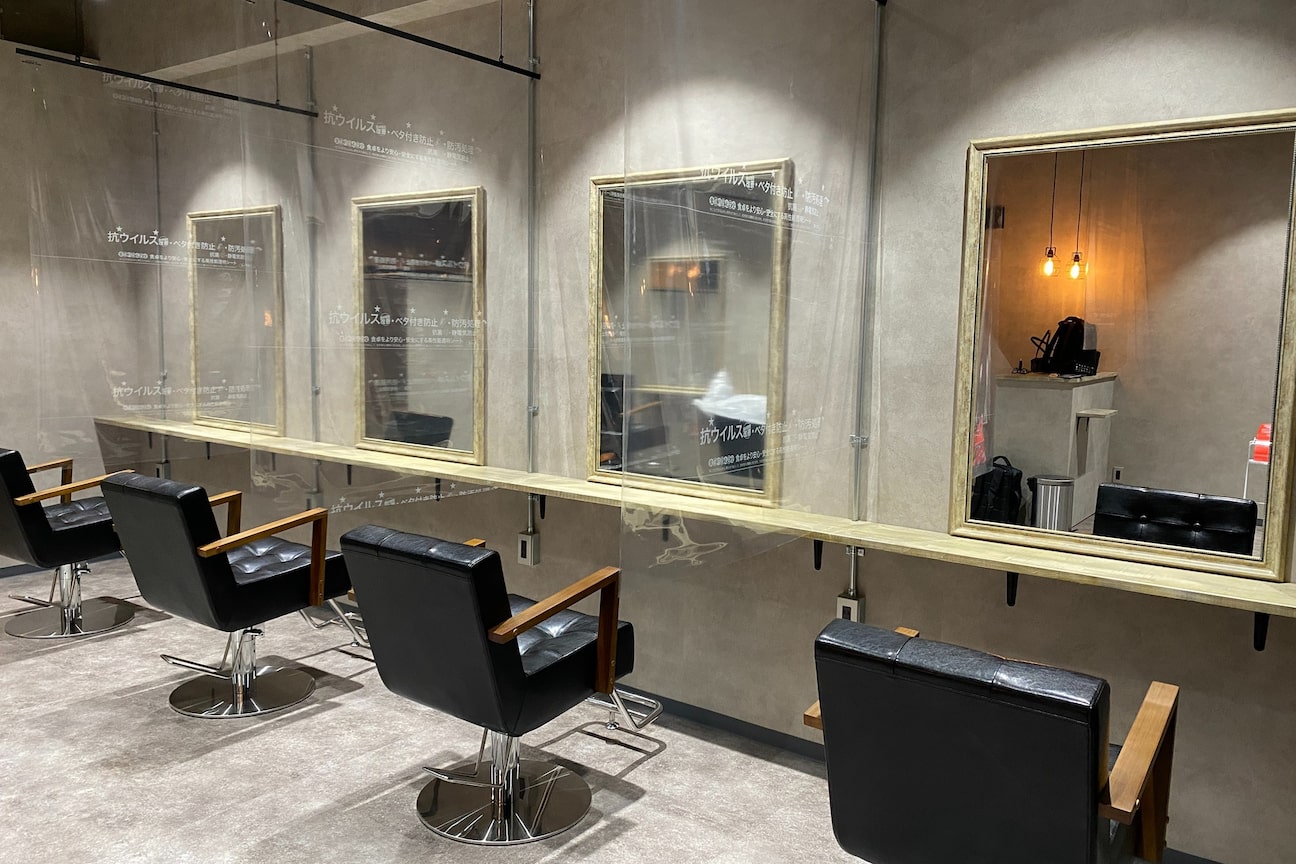 ベルヘアーイロハ(Belle hair iroha)1